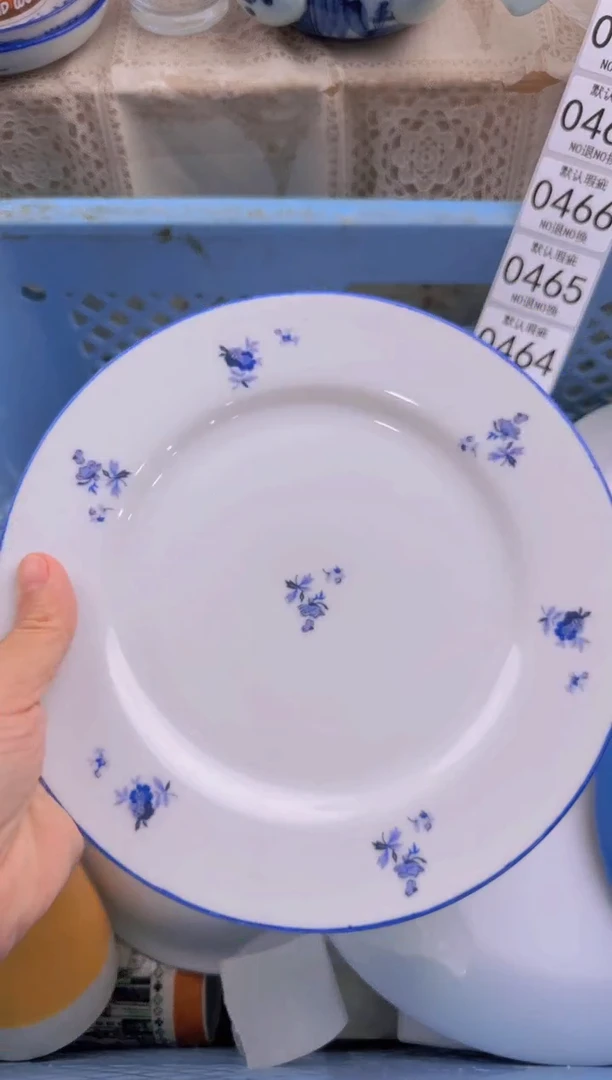 459默认微瑕，满20包邮。