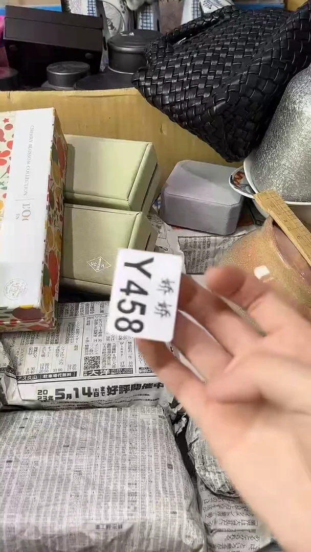 字*458定向 字句定向 字句