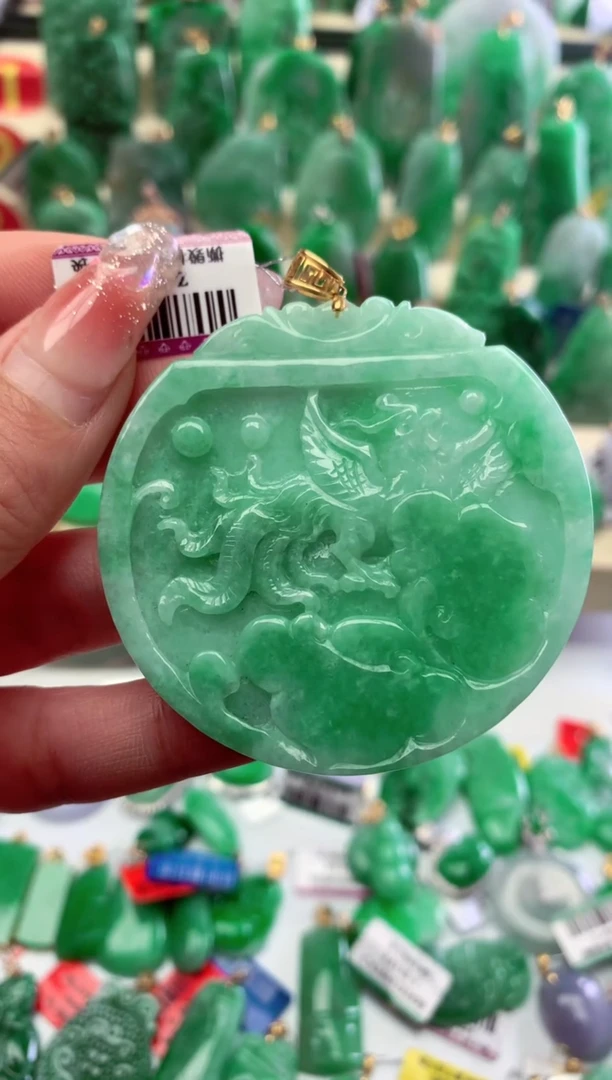 【闪购商品】翡翠颈饰18K金镶嵌挂件