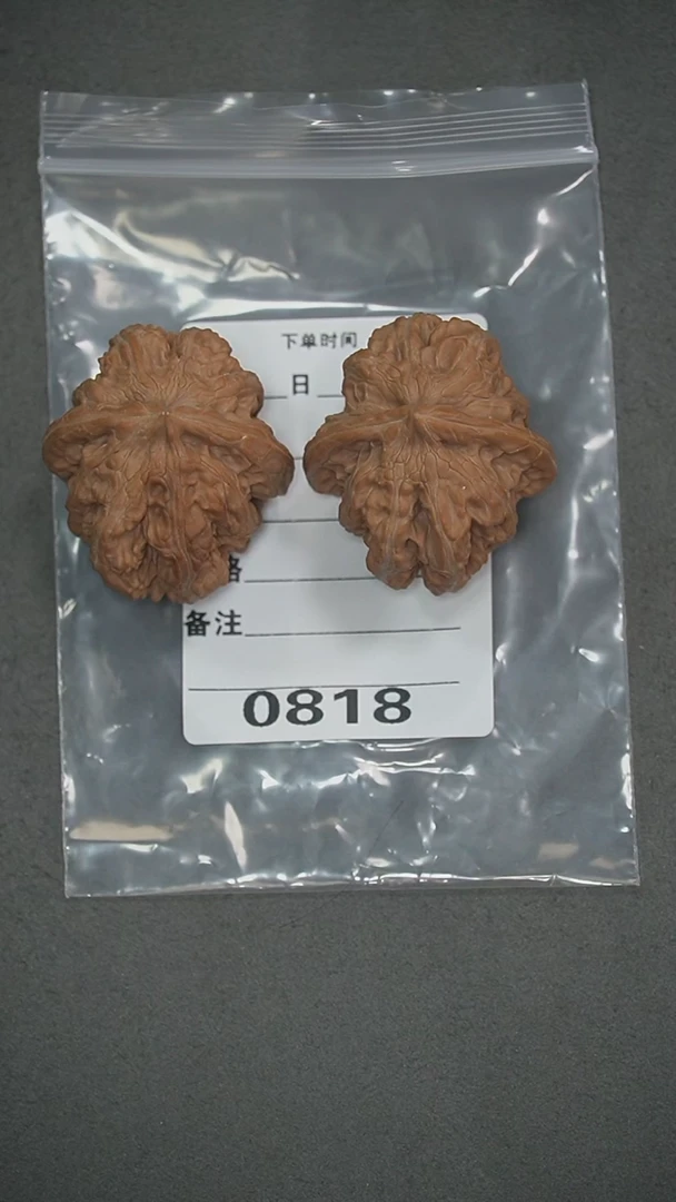 把件文玩核桃升**永40三羊谷