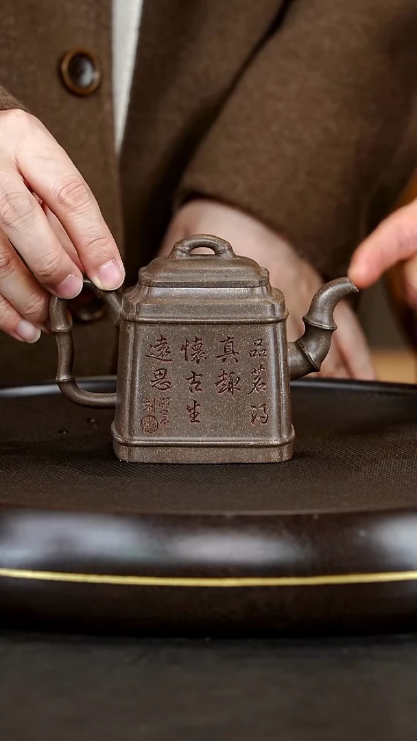 茶壶紫砂闪购商品83