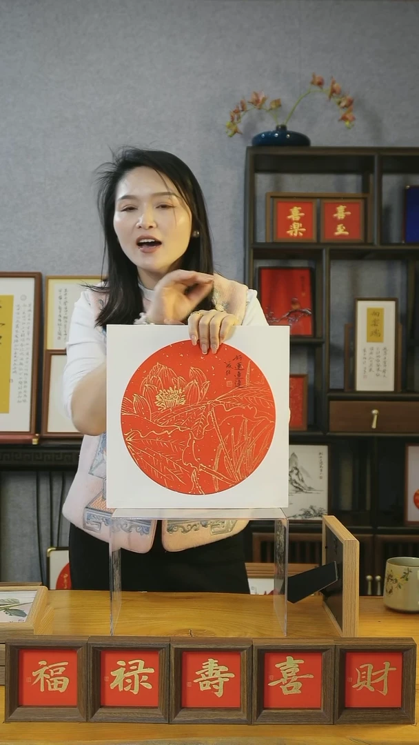 【闪购商品】书法【描金荷花】33*33实木框