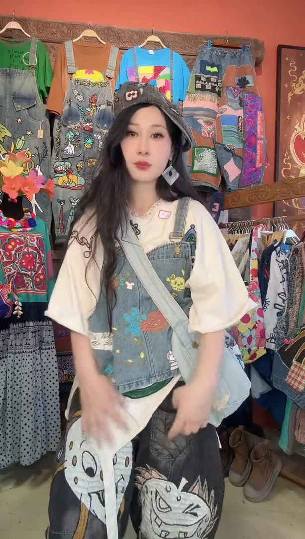 އ****އ裤子