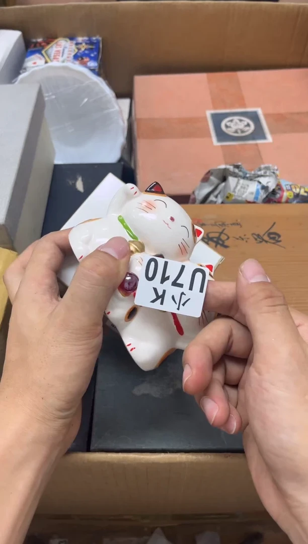 瓷片安*亚710安可亚安可亚