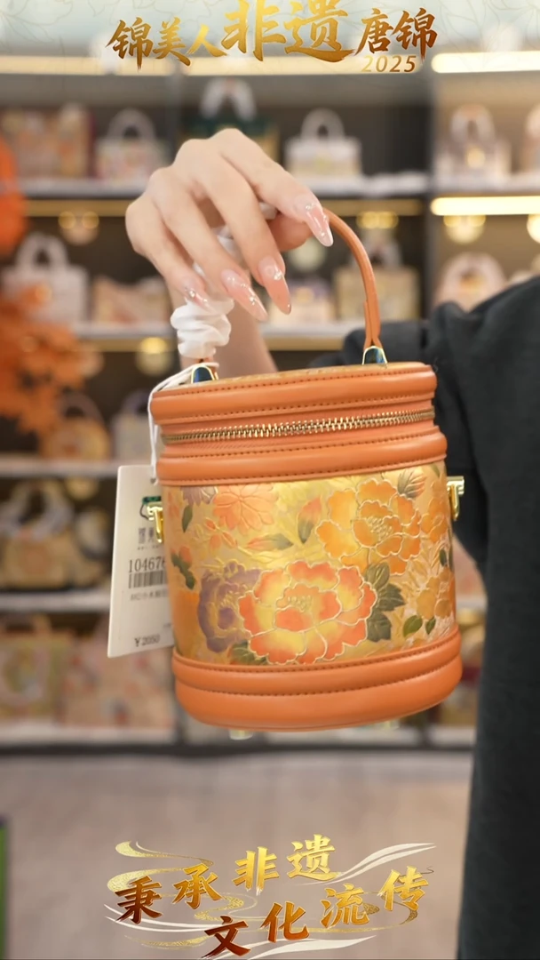 织绣38非遗唐锦高工艺金莳绘发财桶