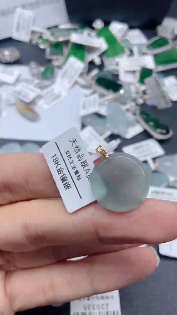 吊坠(不含链)18K金镶嵌翡翠天然翡翠