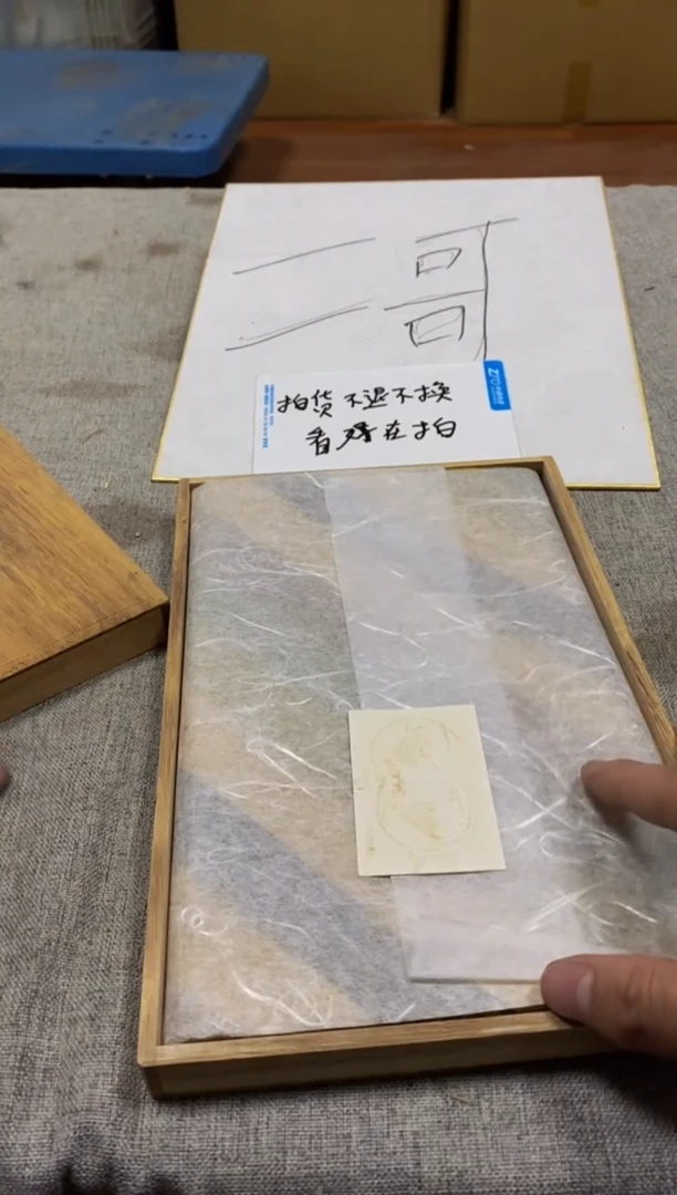 其他皮*姐hhhhhhhhhh