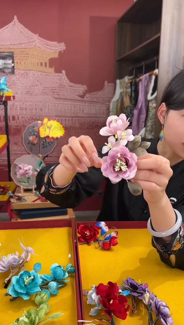 【闪购商品】刺绣非遗绒花（发饰）