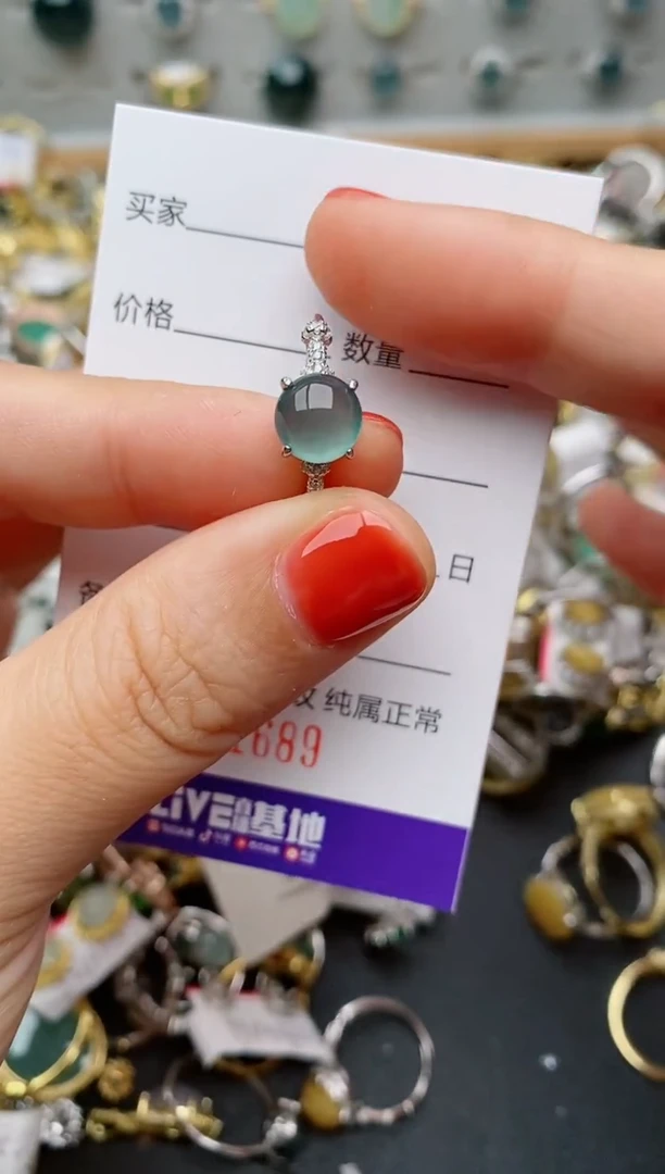 银S925镶嵌戒指翡翠.