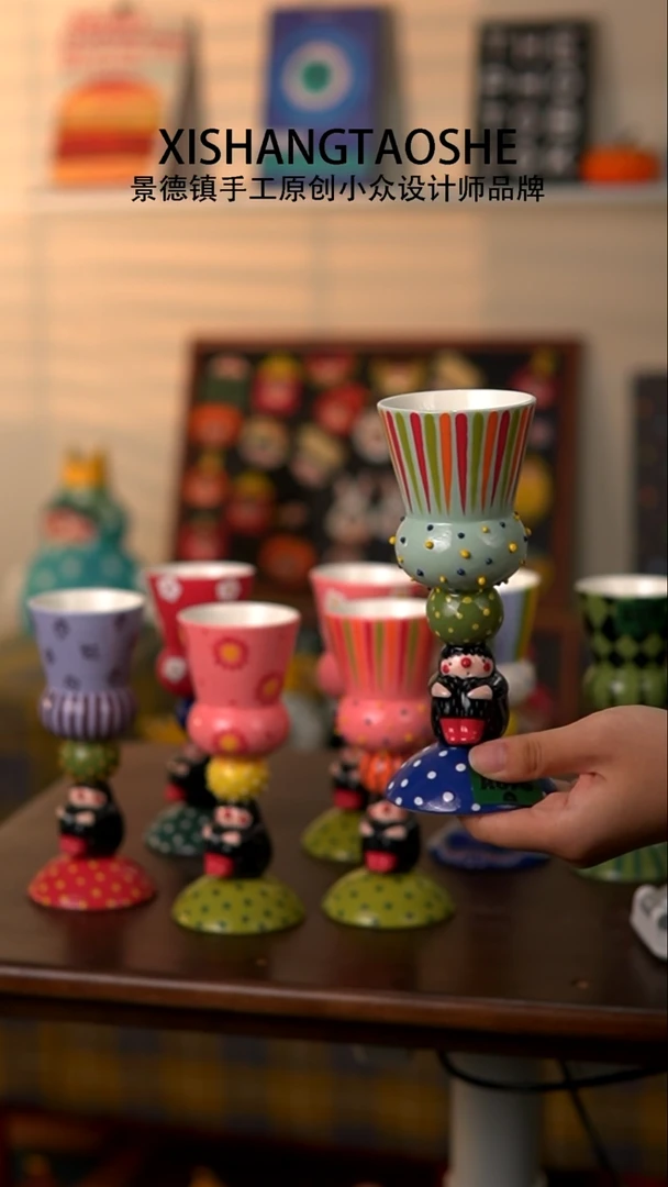 摆件373喜上陶社星球高脚杯