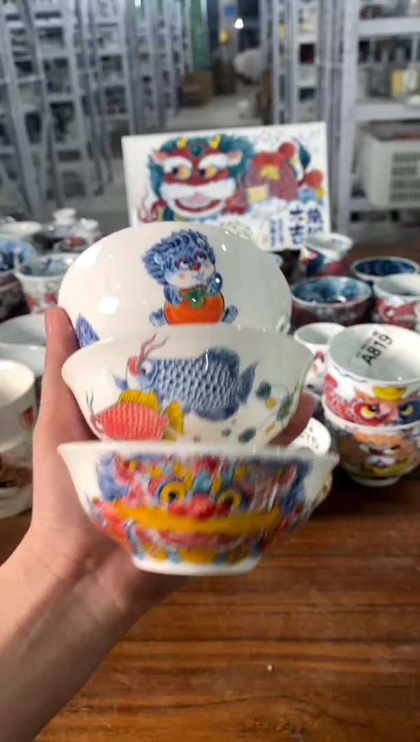 昨明 （福利价格）3个小汤碗