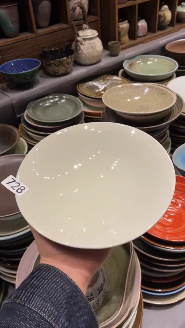 瓷片泽*728微瑕顶白斗笠碗1个