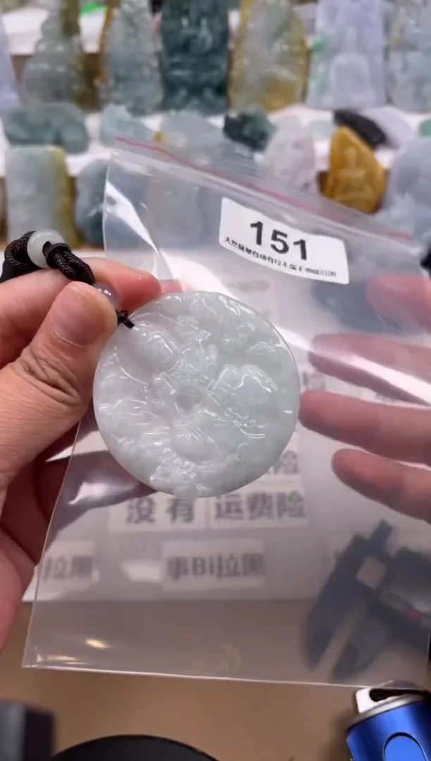 【闪购商品】翡翠颈饰未镶嵌天然缅甸A货翡翠151