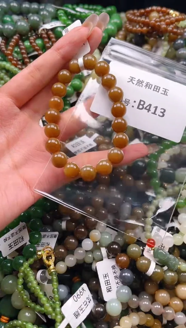 未镶嵌和田玉挂件1