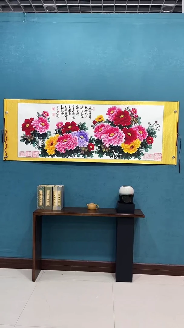 国画《小六尺金轴牡丹》70*200厘米卷轴软裱