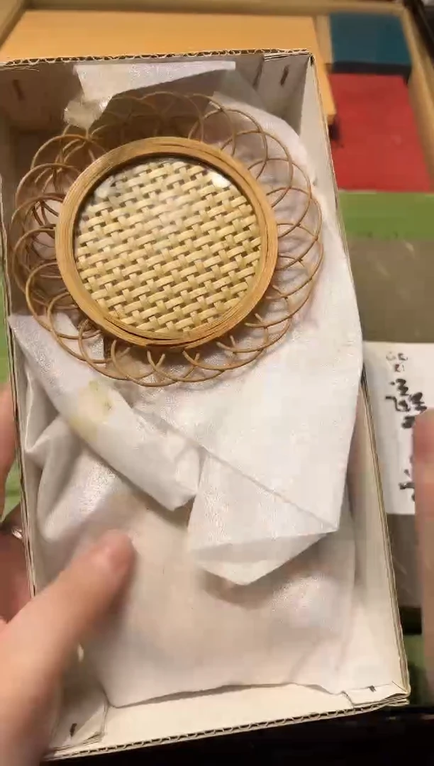 【闪购商品】好好好好好好好好好好