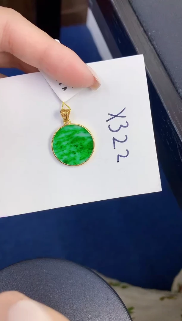 颈饰未镶嵌翡翠缅甸天然翡翠A货