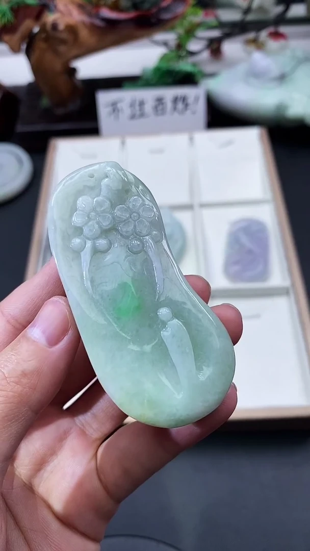 颈饰未镶嵌翡翠天然缅甸A货翡翠