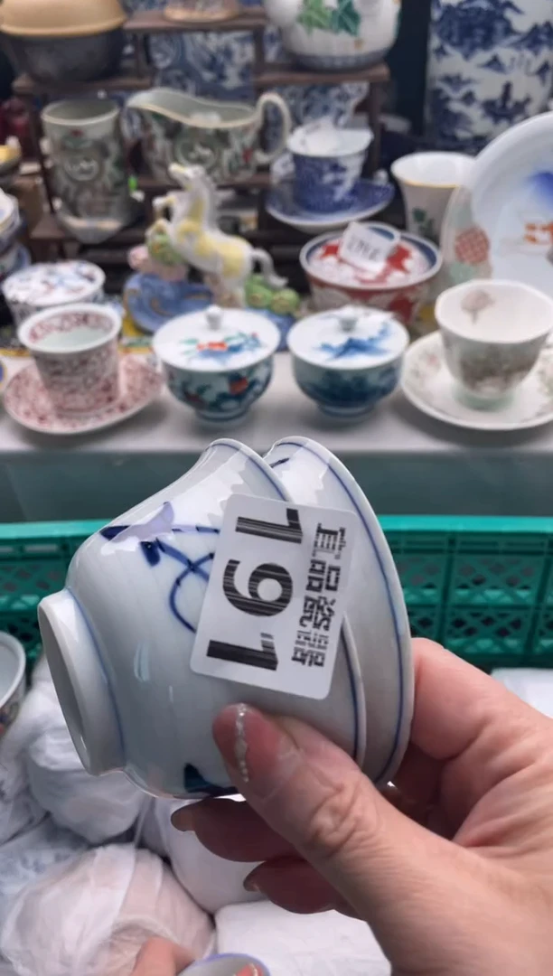 【闪购商品】瓷片宜品陶瓷感谢支持