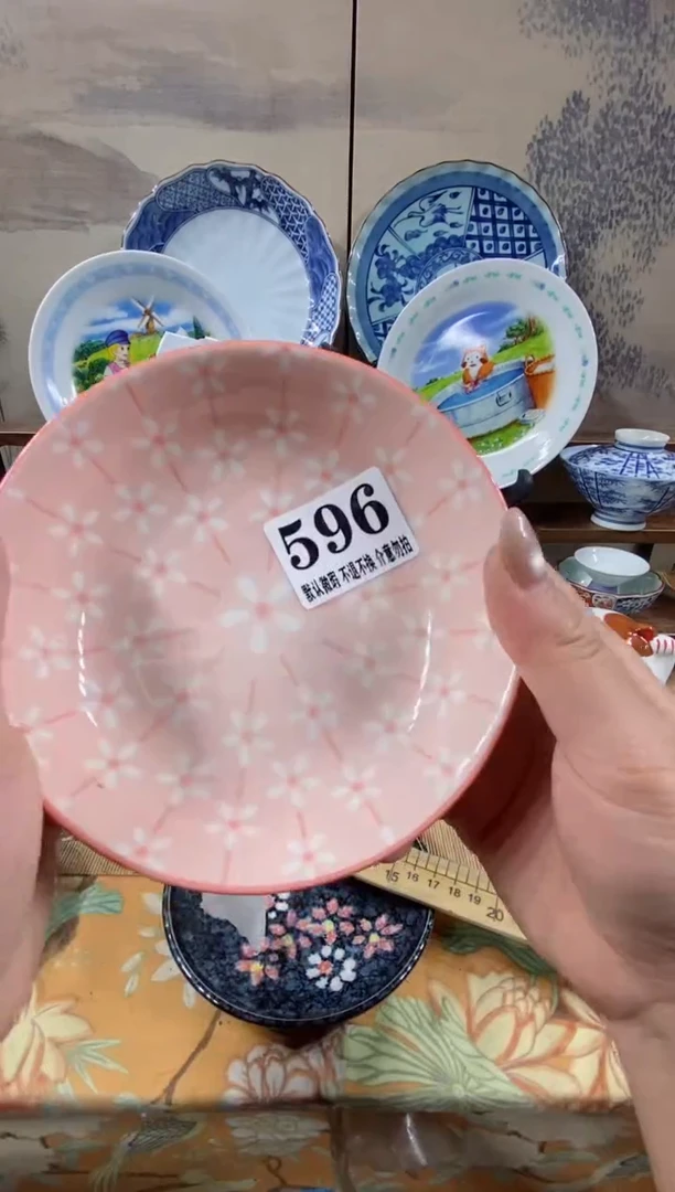 瓷片L*N森的瓷器开播大吉