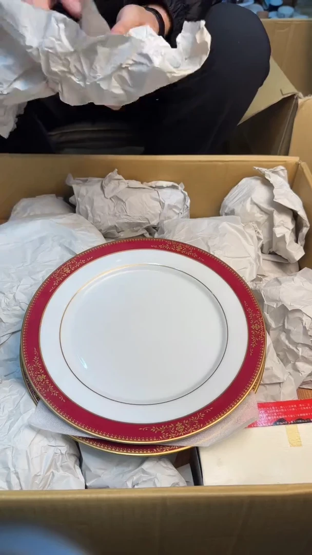 【闪购商品】茶盏88888888  318