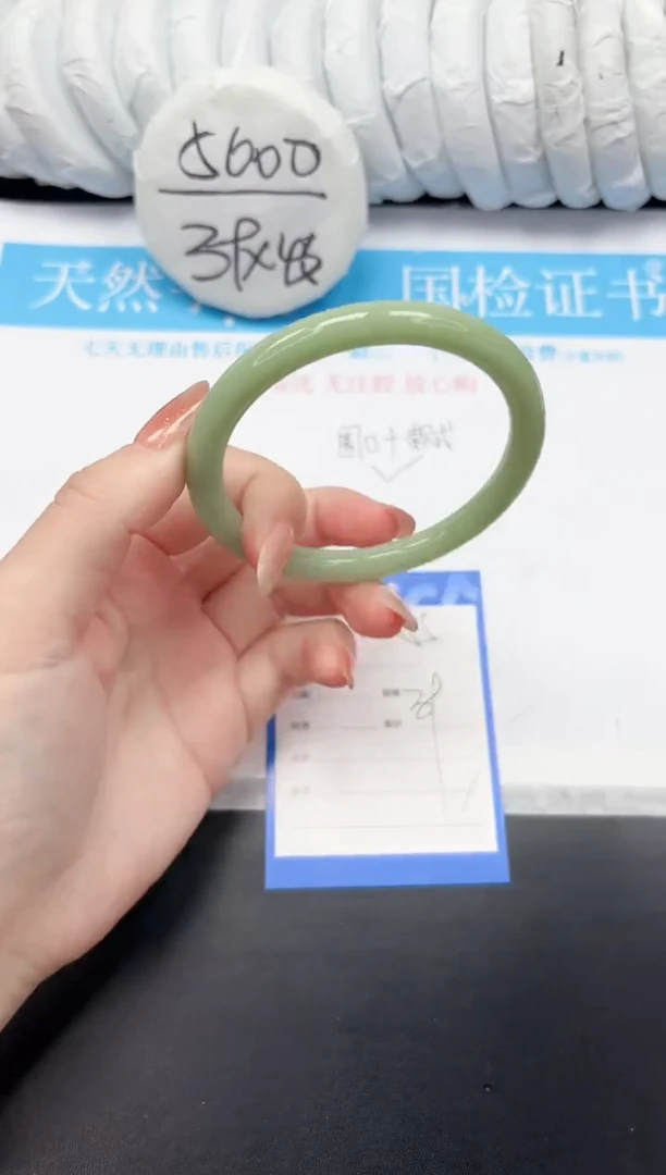 未镶嵌手镯石英质玉55-62.8QPGYT