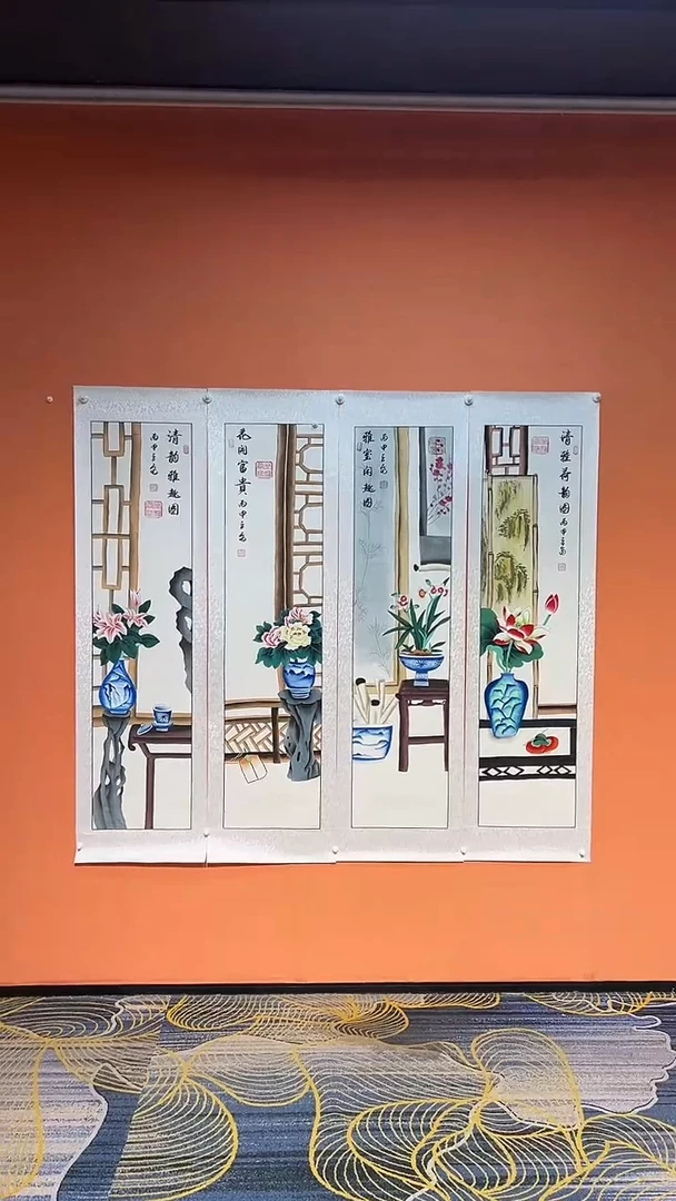 国画心*张巨富 清供四条屏