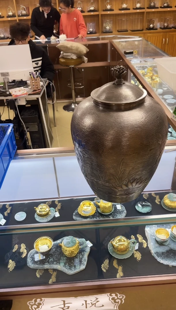 古悦水缸