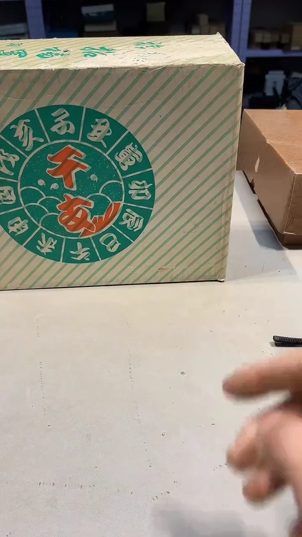 手工艺品琉璃中****卡 城城工艺品店
