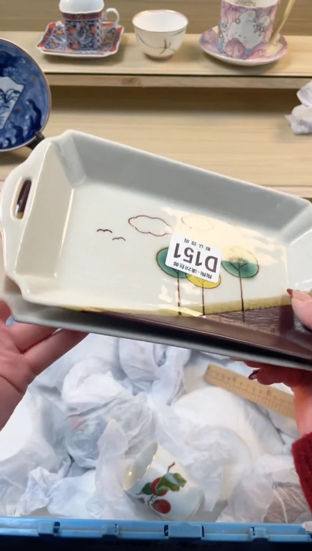 【闪购商品】杯瓷器瓷器瓷器瓷器151