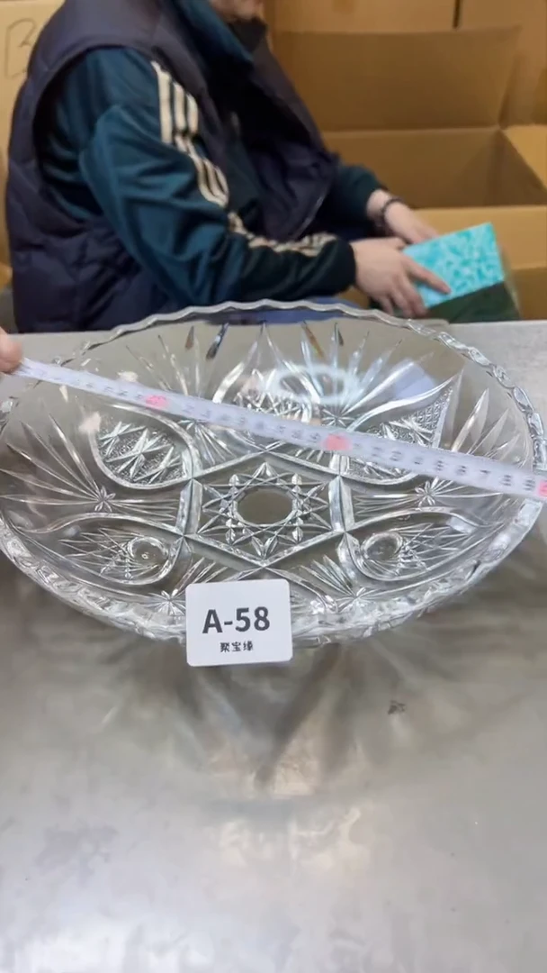 【闪购商品】瓷片58聚宝缘海淘精选