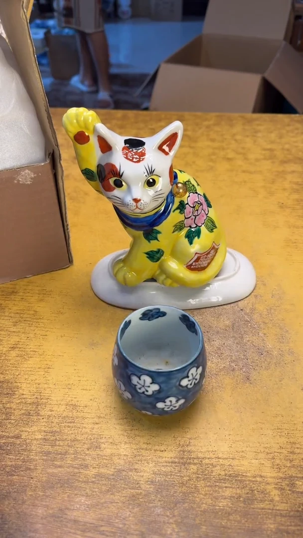 瓷器瓷器瓷器瑕疵64