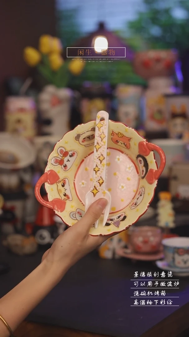 景德镇可爱设计师款陶瓷