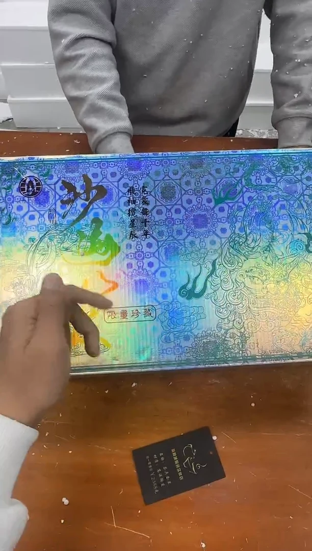 孤品商品链接@@@@@@@@