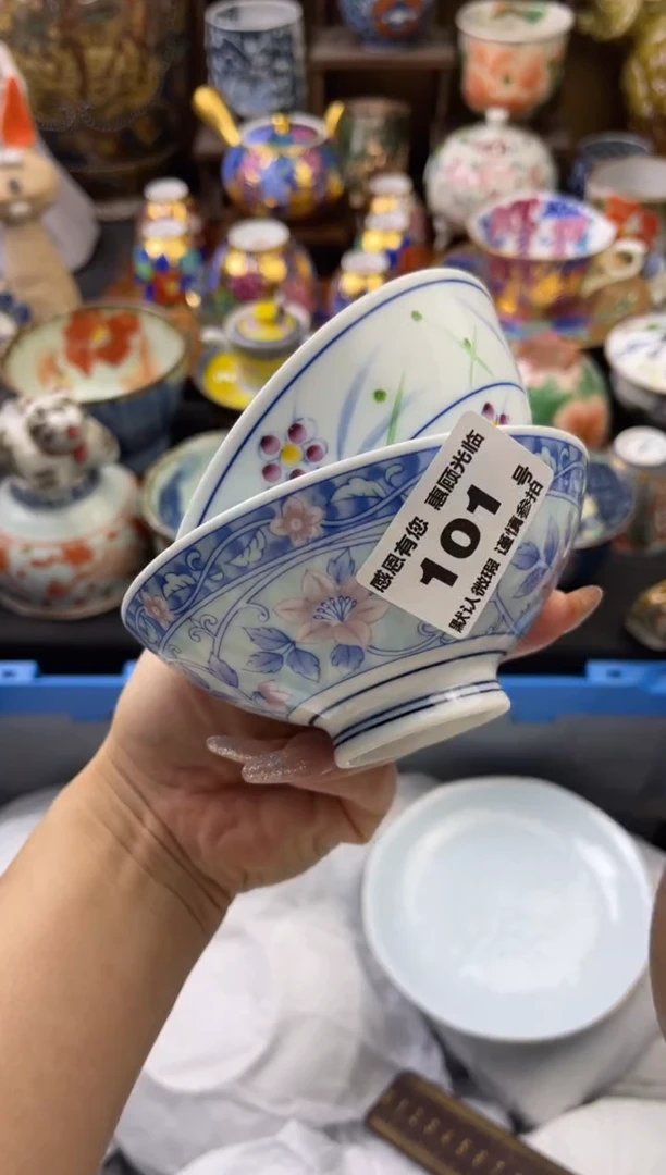 【闪购商品】瓷片101号六六工艺品瓷器