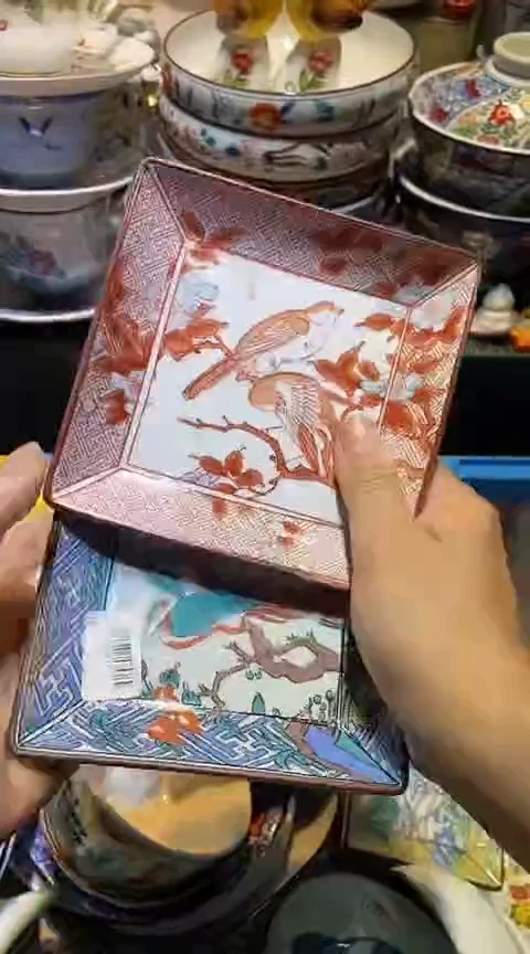 瓷片L****a1111111111111@@1