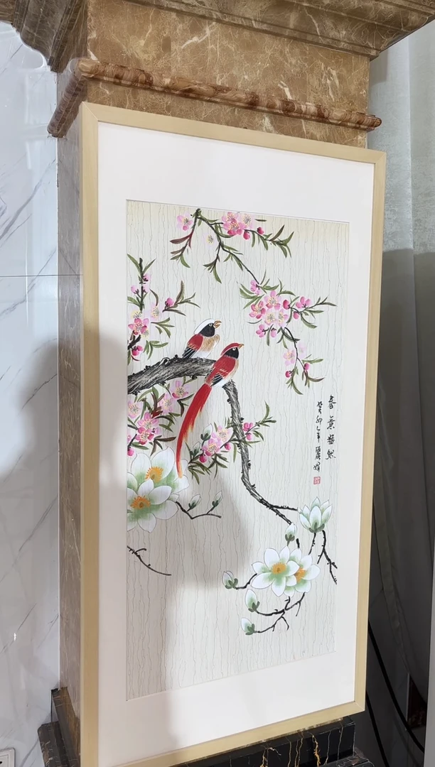 国画丽娟老师春意盎然