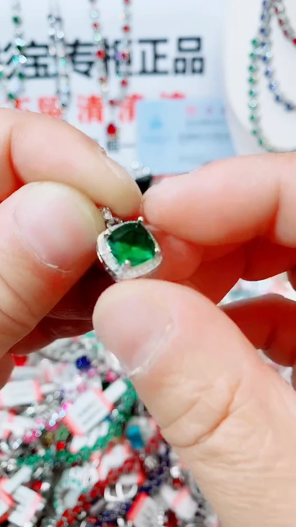 颈饰未镶嵌祖母绿