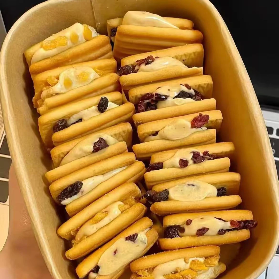 蔓越莓牛轧夹心饼干奶酥三种口味选择必备【爆款饼干】