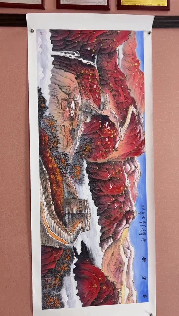 国画莫远峰-国画作品-29