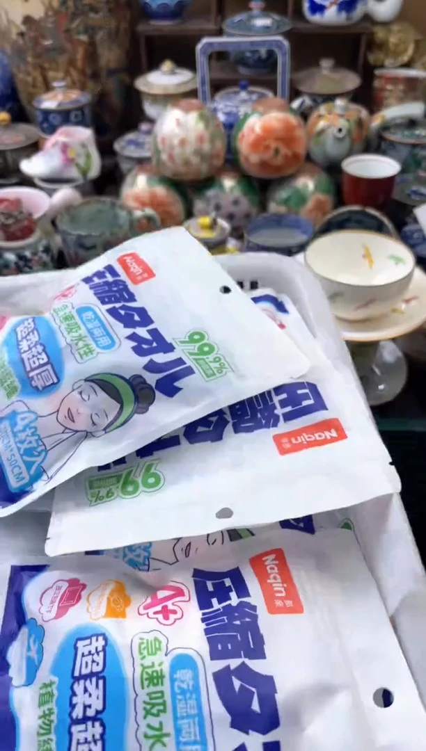 瓷片洗脸巾11包（每包4只装尺寸30X50）