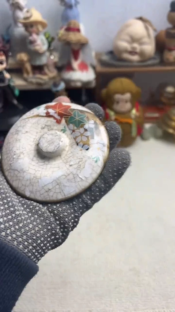 瓷片地**岸中古随缘-默认微瑕-不退不换-介意勿拍