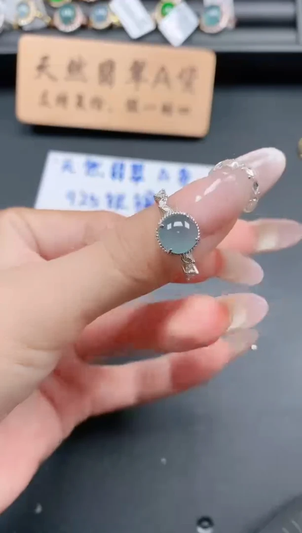 银S925镶嵌戒指翡翠1111