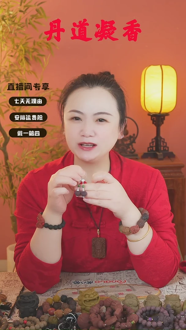 （紫玫瑰猫爪耳坠）