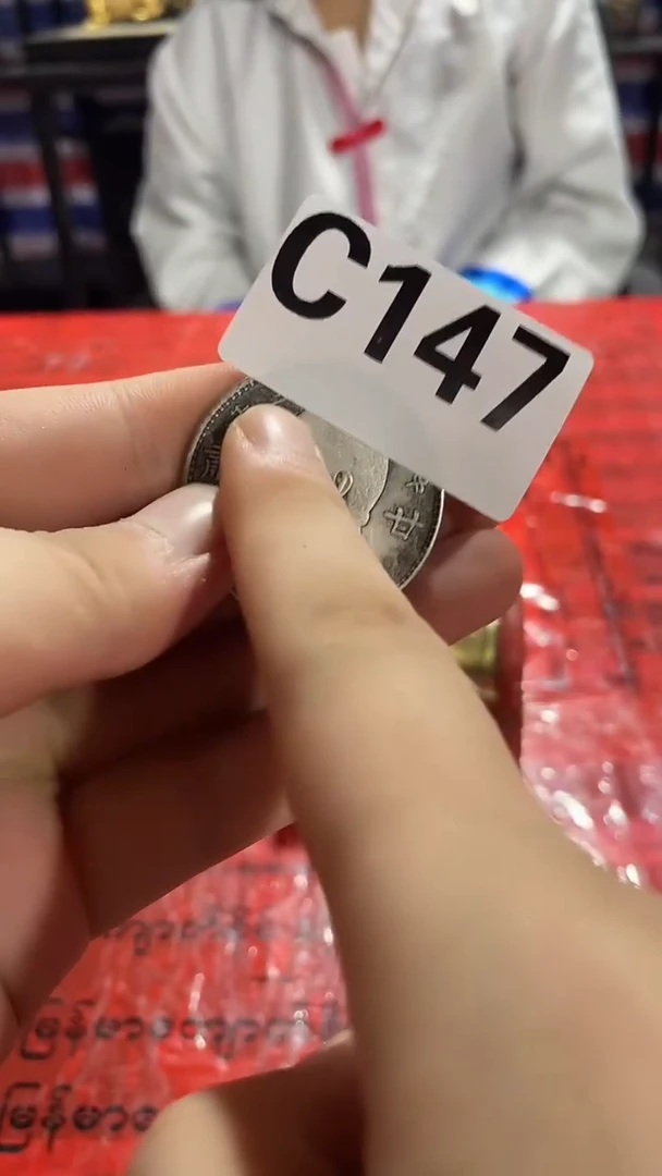 精品家具摆件仿古复古C147