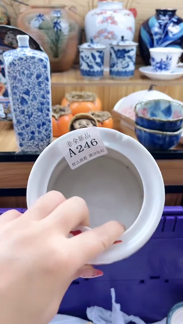 小*美==============a246