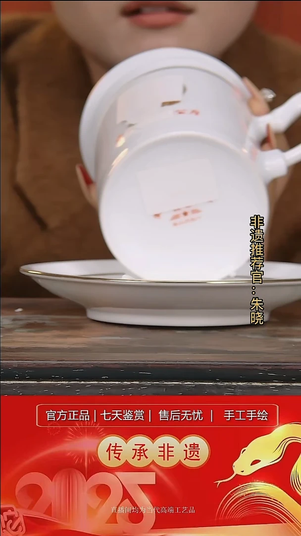 摆件陶景德镇陶瓷L184