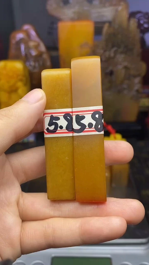 寿山石印石寿山石纂刻石料111
