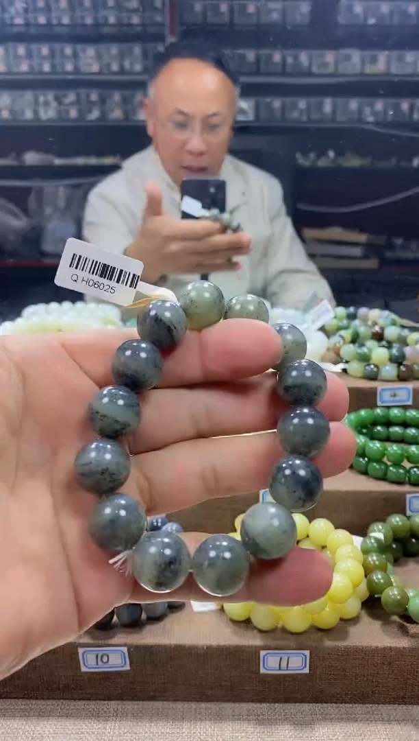 【闪购商品】和田玉手串未镶嵌.