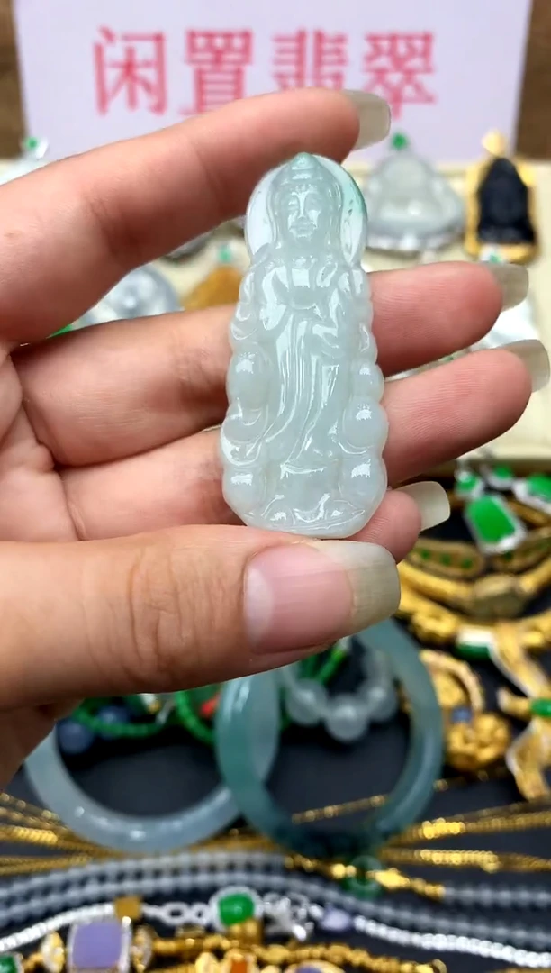 颈饰未镶嵌翡翠137-中国好珍宝